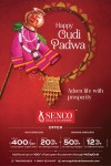 Senco Gold & Diamonds Launches Gudi Padwa Jewellery Range with Festive Offers