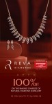 Reva Diamonds by PNGS announces Akshaya Tritiya offer on diamond jewellery making charges