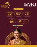 Vummidi Bangaru Jewellers launches Akshaya Tritiya campaign