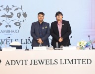 Advit Jewels IPO to Open on June 23 at Price Band of Rs 130-138 Per Share