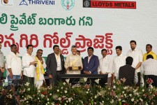 Jonnagiri Gold Mine Begins Commercial Operations in Andhra Pradesh