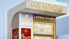 Lalithaa Jewellery Mart Shares List at 32% Premium