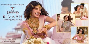 Rivaah by Tanishq Unveils ‘Wedding Signatures’ Celebrating Seven Bridal Communities