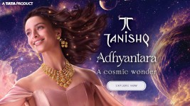  Tanishq Launches Adhyantara Festive Jewellery Collection
