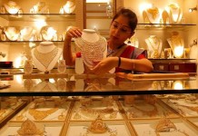 Jewellers Turn to Rate-Locking Schemes to Drive Dhanteras Sales Amid Gold Price Volatility